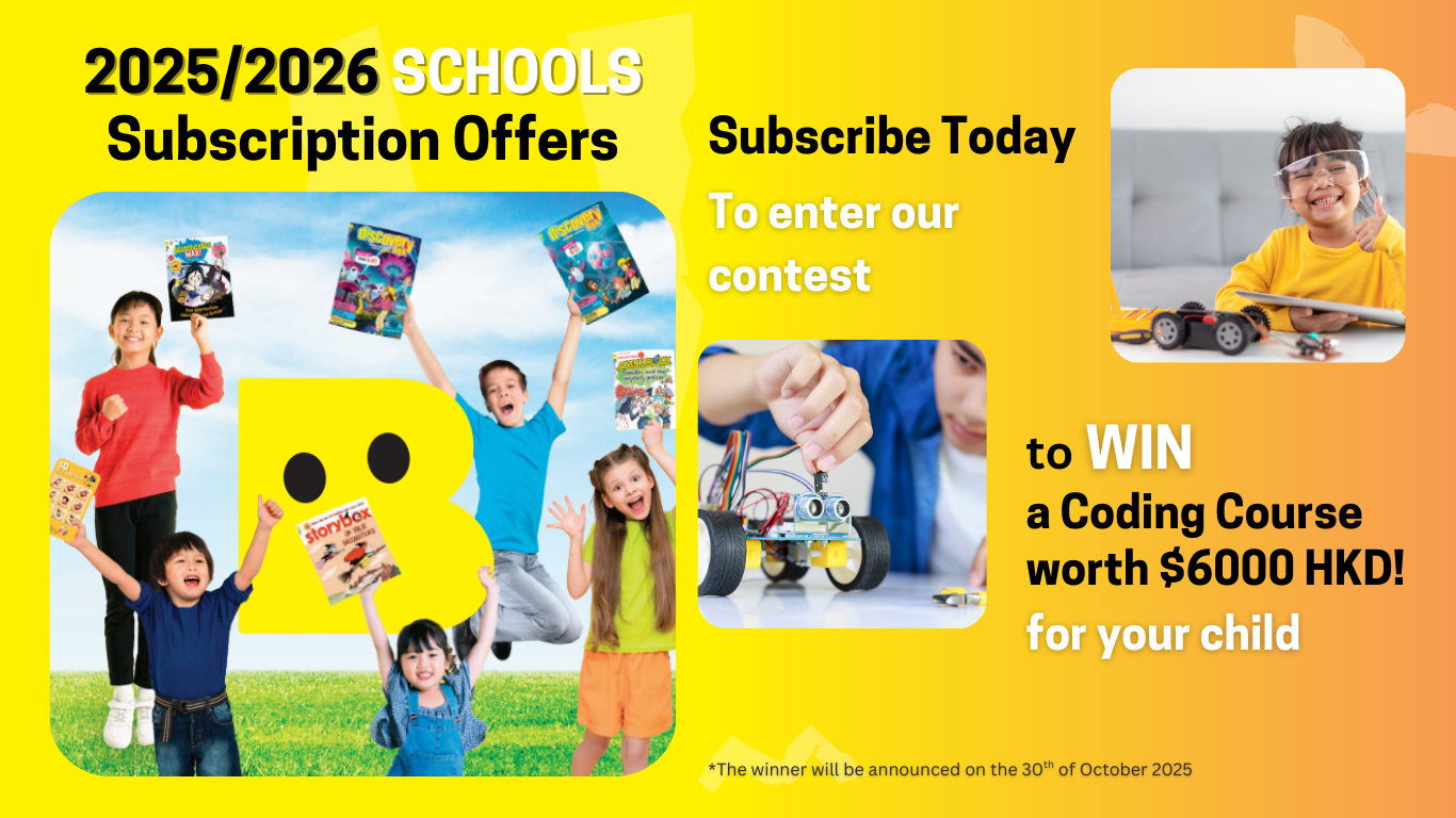School Bayard Subscription